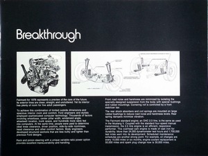 1978 Ford Fairmont Prestige-17.jpg